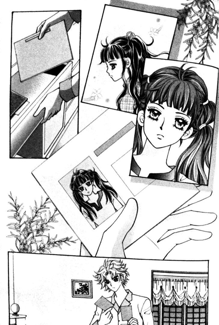 I do I do: Chapter 22.2 - Page 25