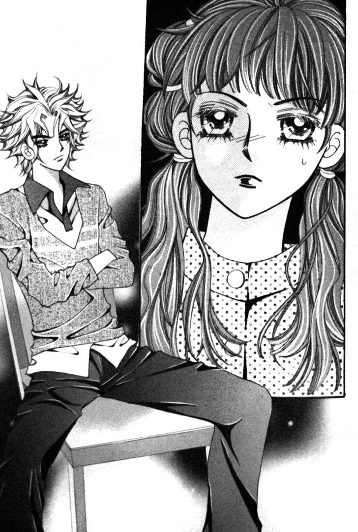 I do I do: Chapter 22.3 - Page 26