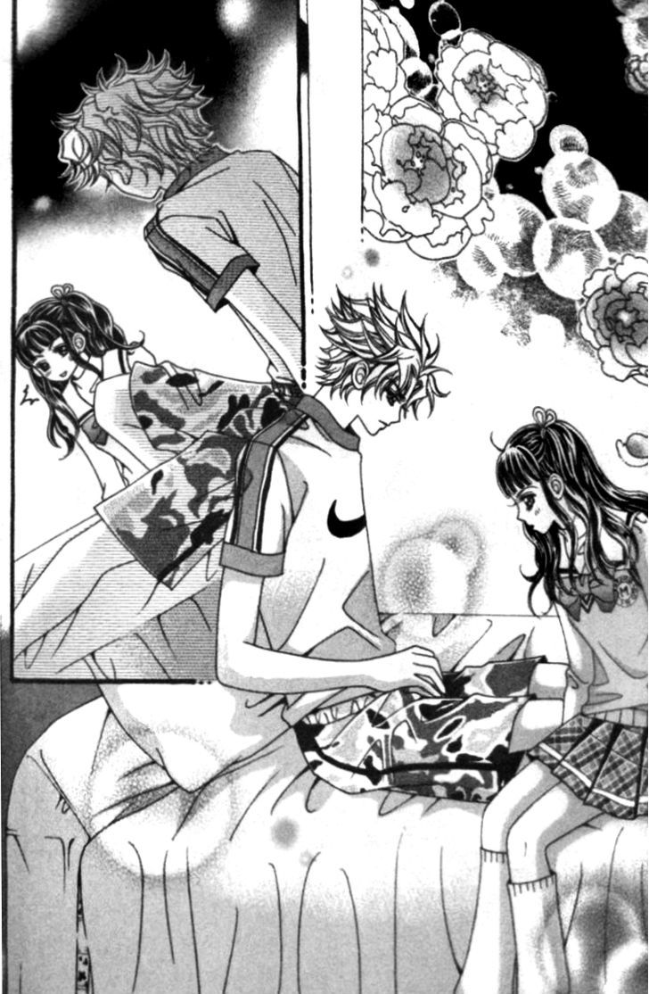 I do I do: Chapter 23.3 - Page 6