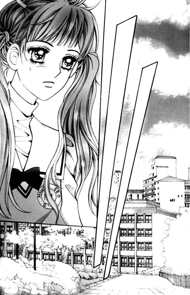 I do I do: Chapter 24.1 - Page 36