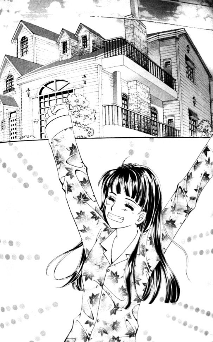 I do I do: Chapter 24.3 - Page 11