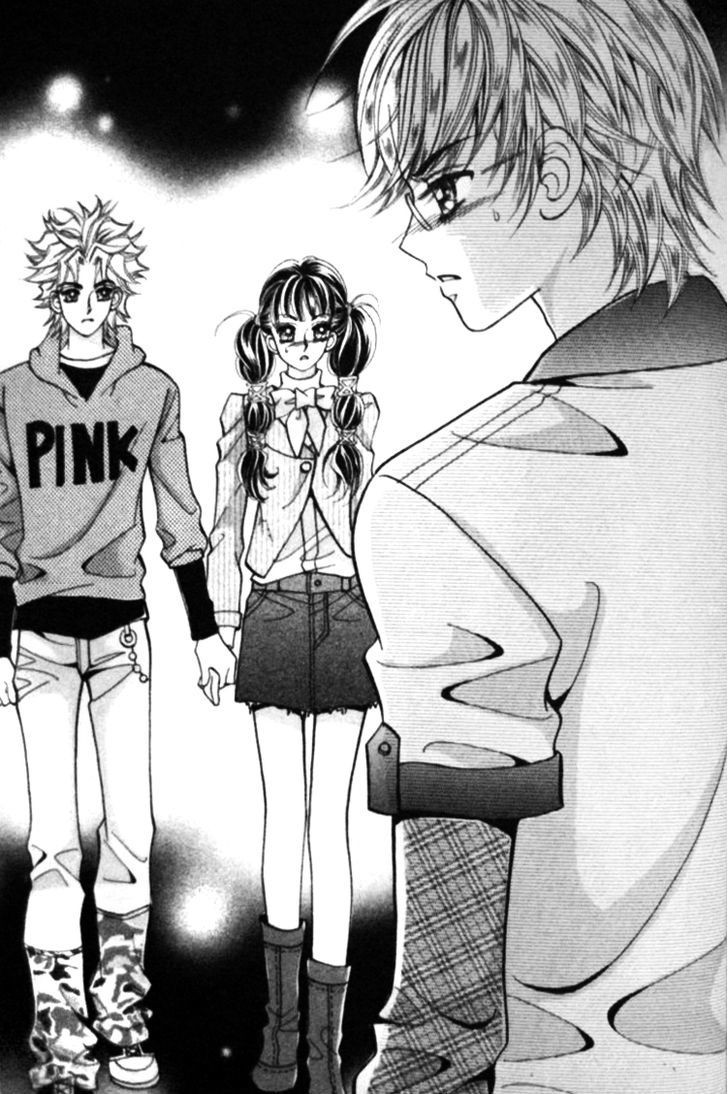 I do I do: Chapter 25.2 - Page 2