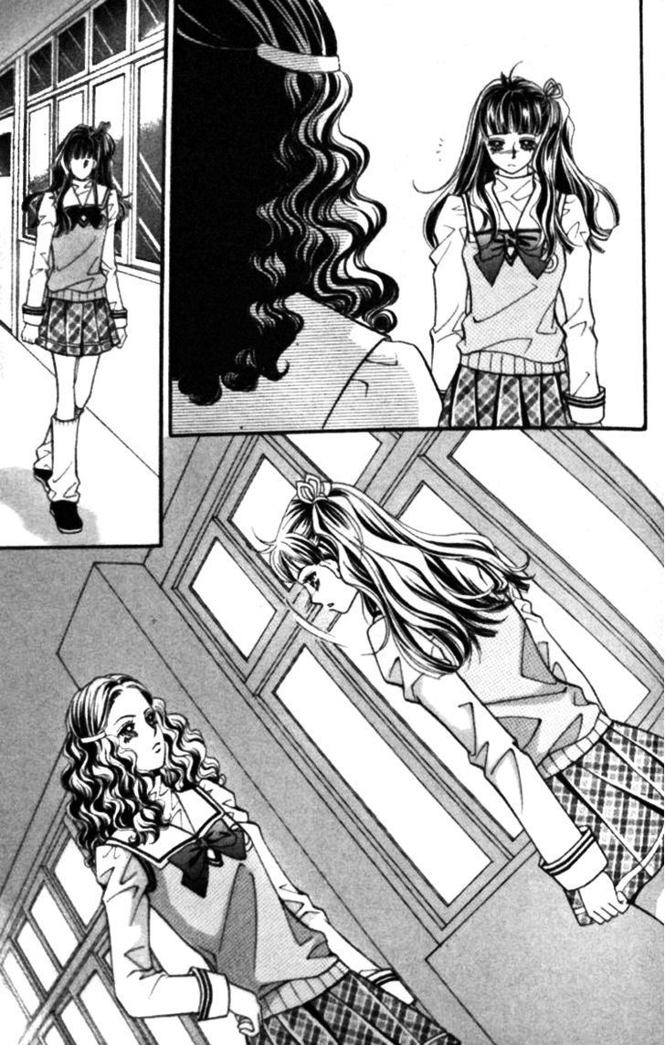 I do I do: Chapter 25.3 - Page 17