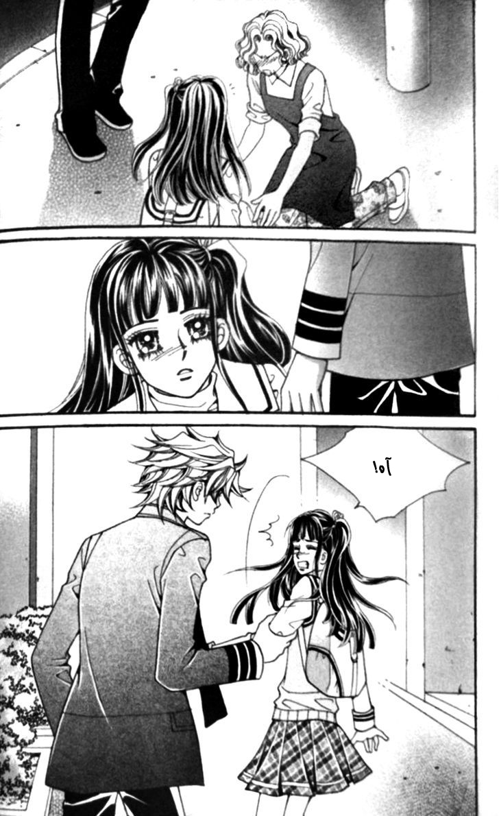 I do I do: Chapter 25.3 - Page 42