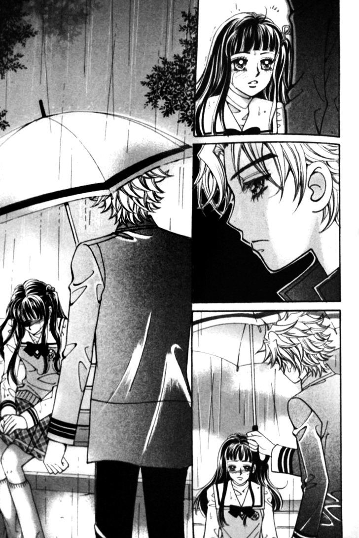 I do I do: Chapter 25.4 - Page 25