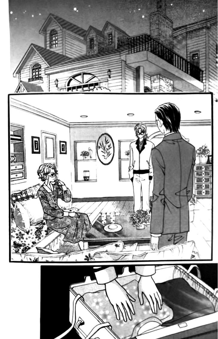 I do I do: Chapter 26.2 - Page 10