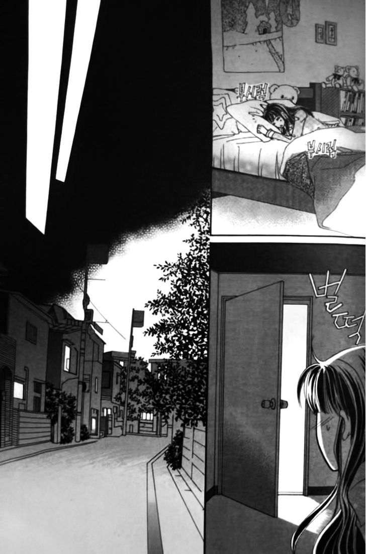 I do I do: Chapter 26.2 - Page 21