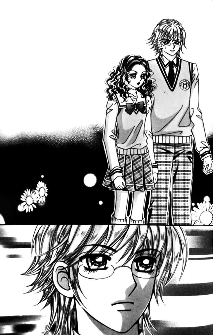 I do I do: Chapter 26.3 - Page 7