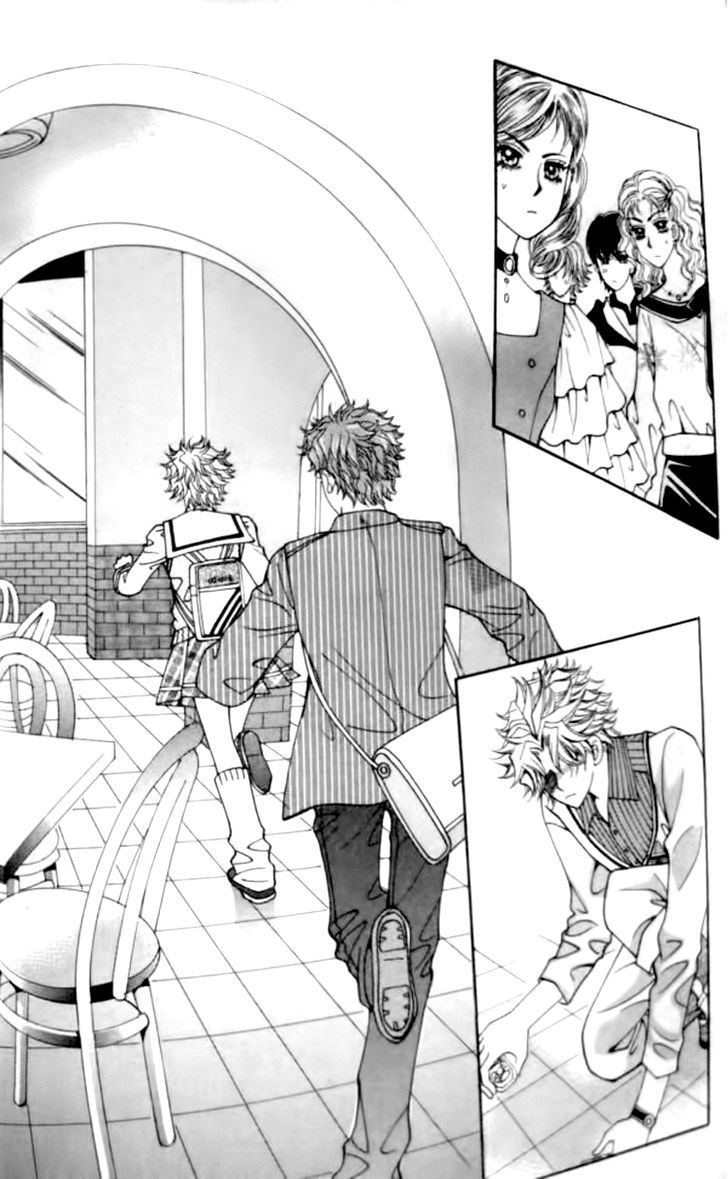 I do I do: Chapter 27.2 - Page 23