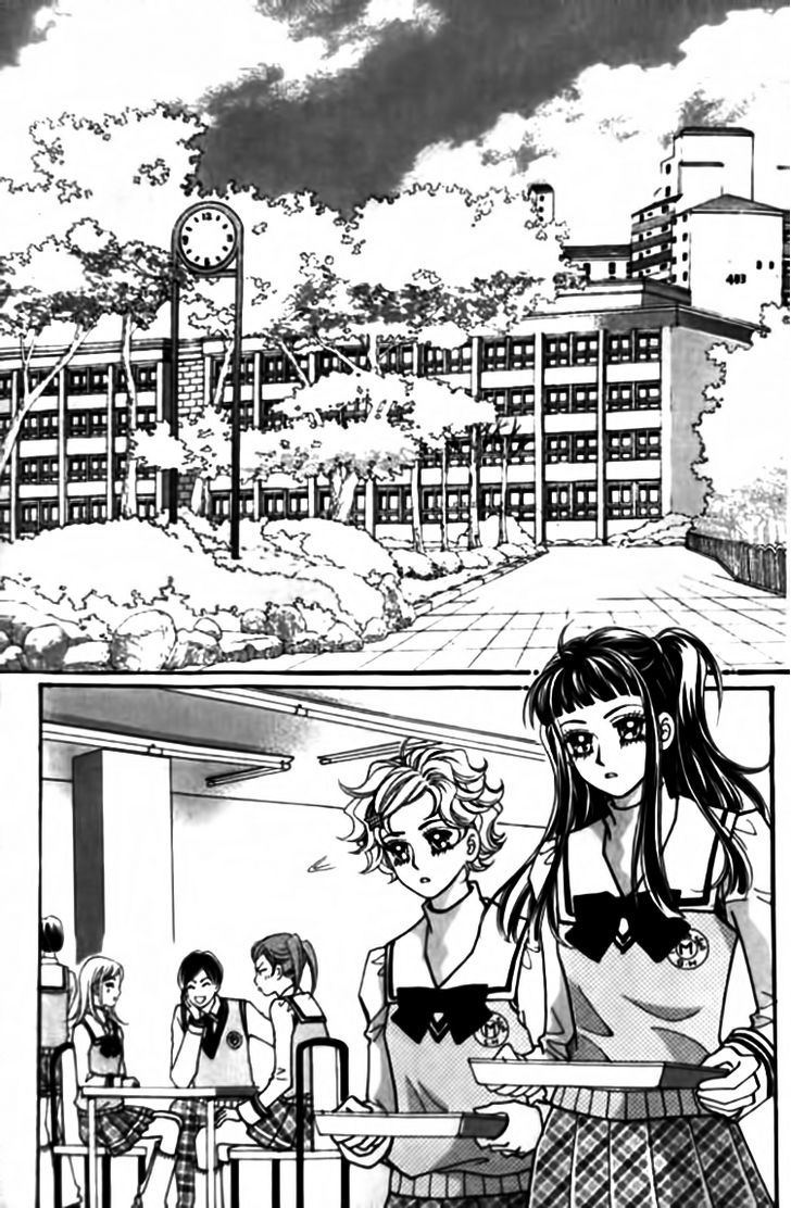 I do I do: Chapter 28.1 - Page 32