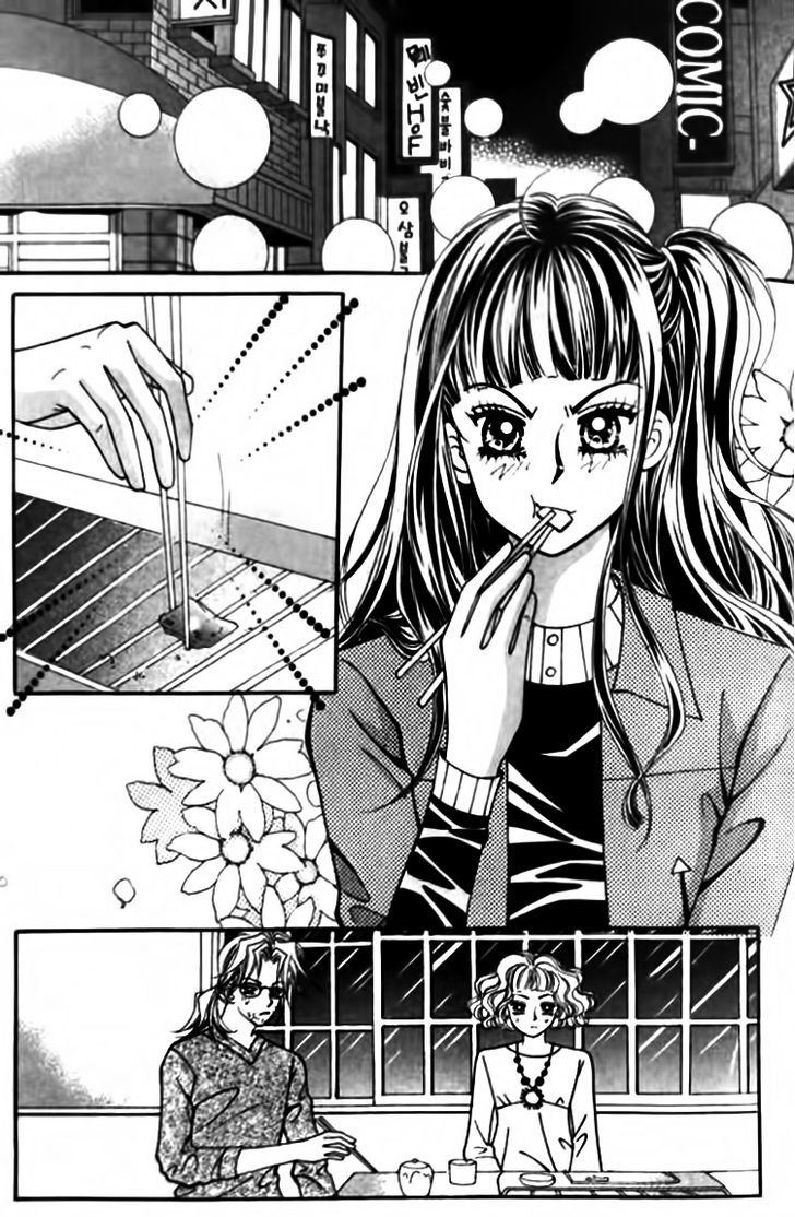 I do I do: Chapter 28.2 - Page 13