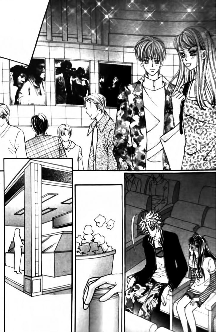 I do I do: Chapter 28.3 - Page 33