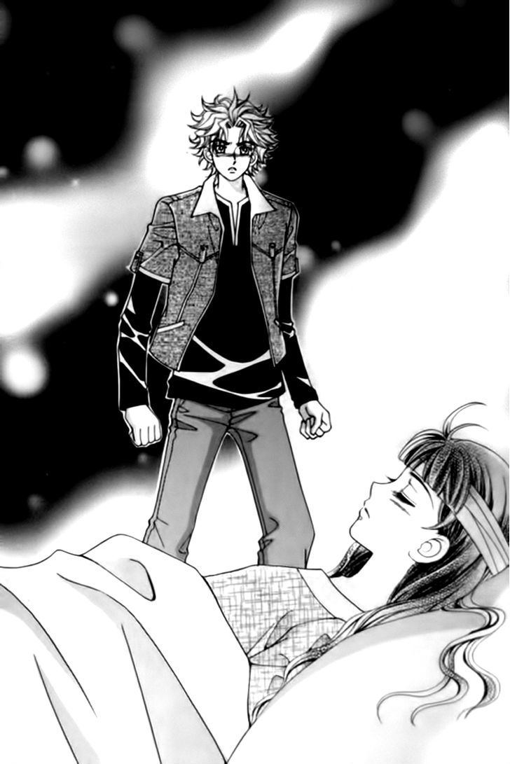 I do I do: Chapter 29.1 - Page 6