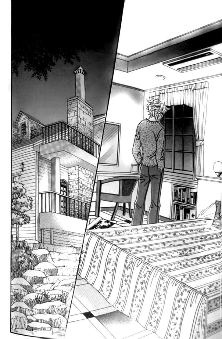 I do I do: Chapter 29.3 - Page 19