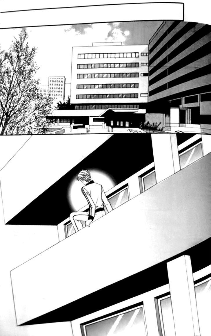 I do I do: Chapter 29.4 - Page 18