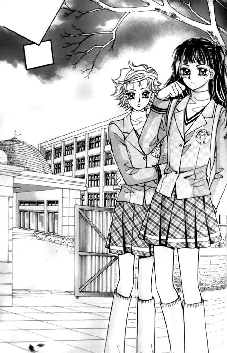 I do I do: Chapter 30.1 - Page 23