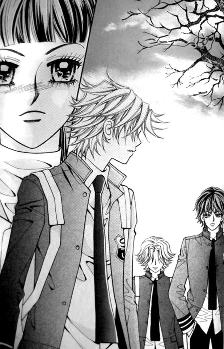 I do I do: Chapter 30.1 - Page 25