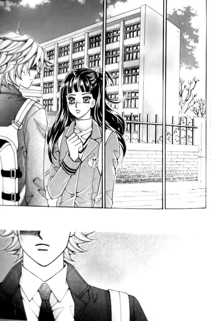 I do I do: Chapter 30.1 - Page 31