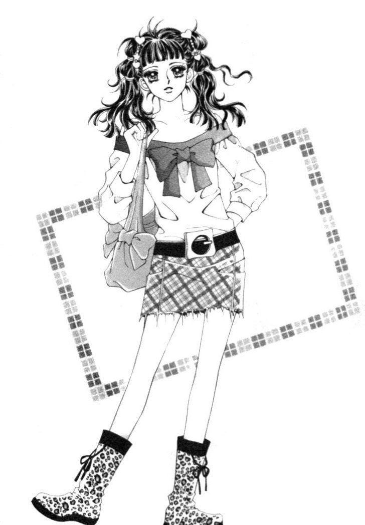 I do I do: Chapter 7 - Page 2