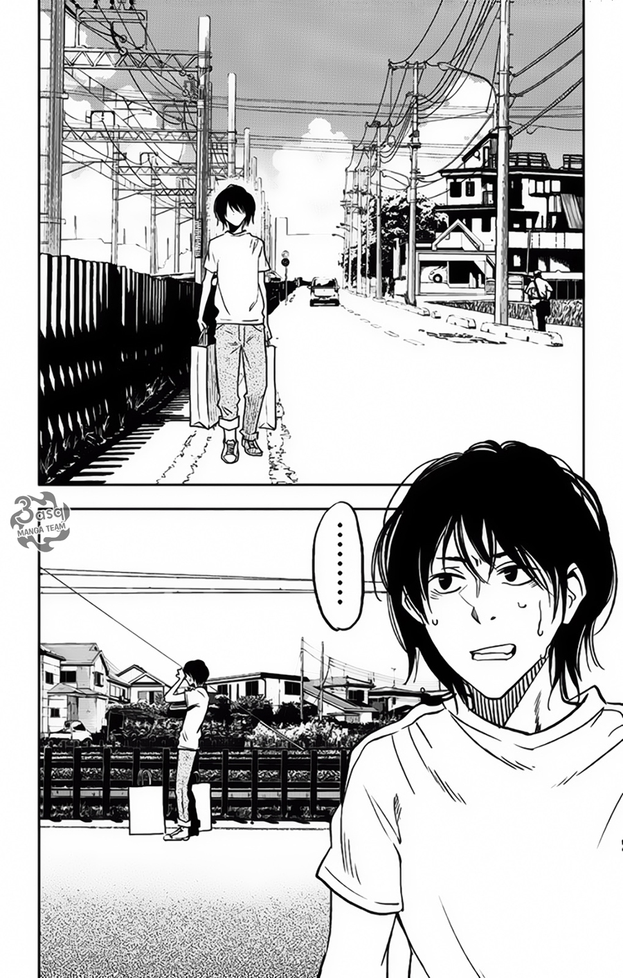I sold my life for ten thousand yen per year: Chapter 1 - Page 14