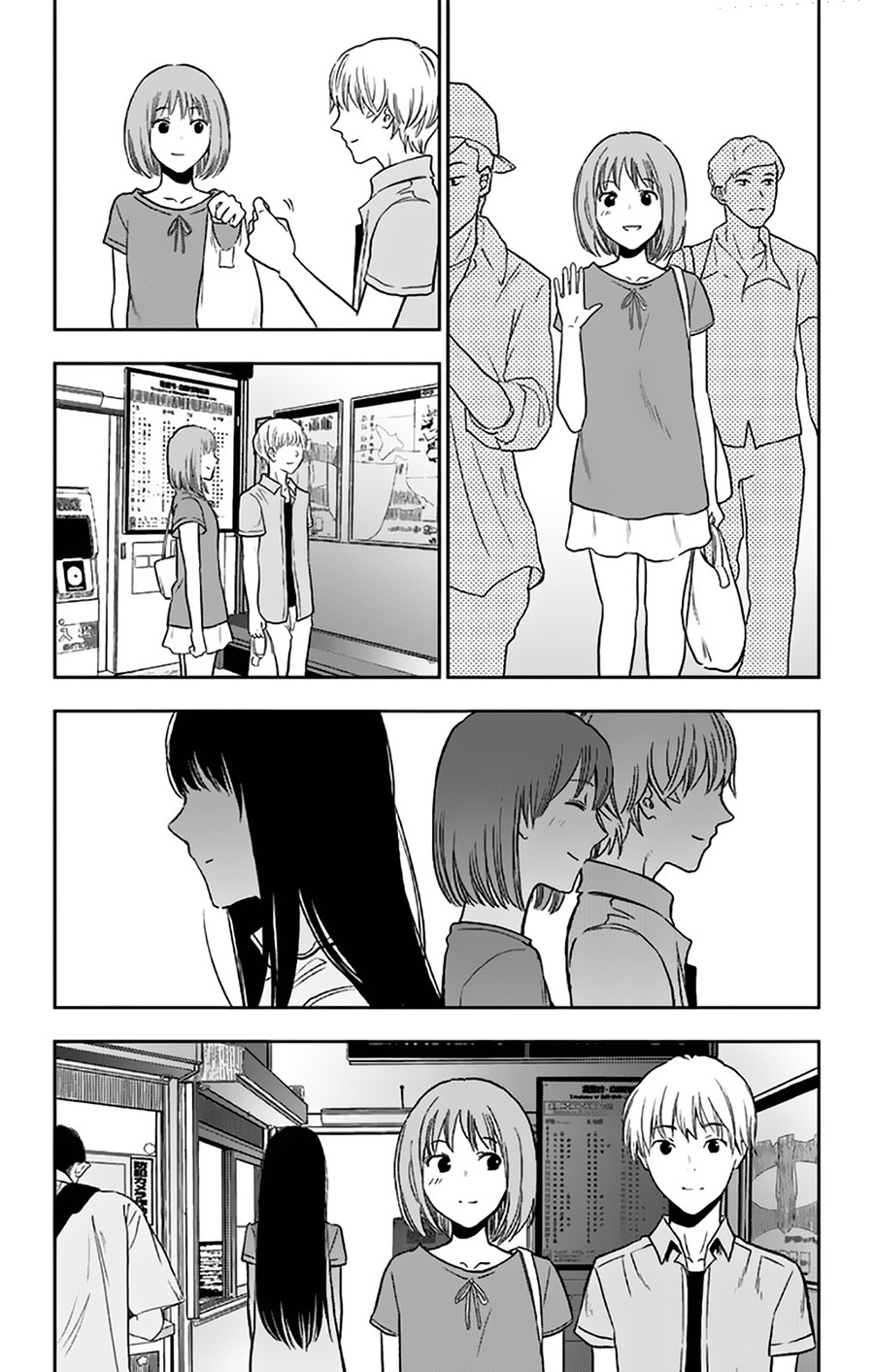 I sold my life for ten thousand yen per year: Chapter 14 - Page 10