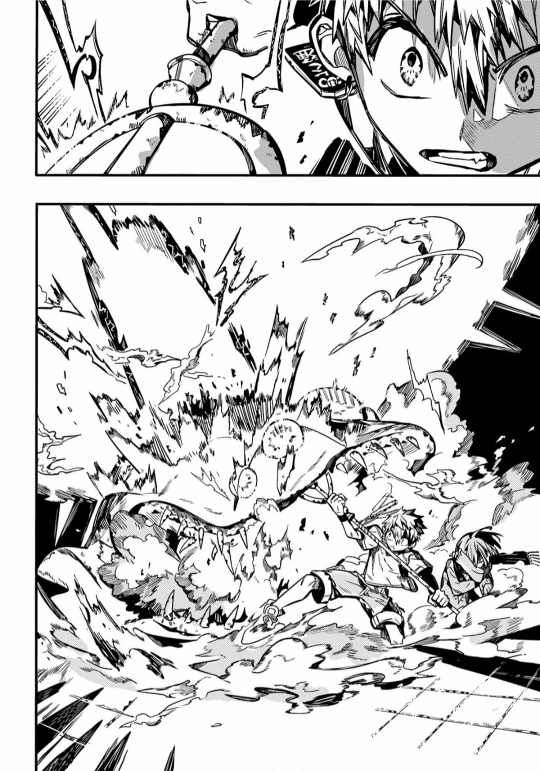 Jibaku Shounen Hanako-kun: Chapter 100 - Page 26