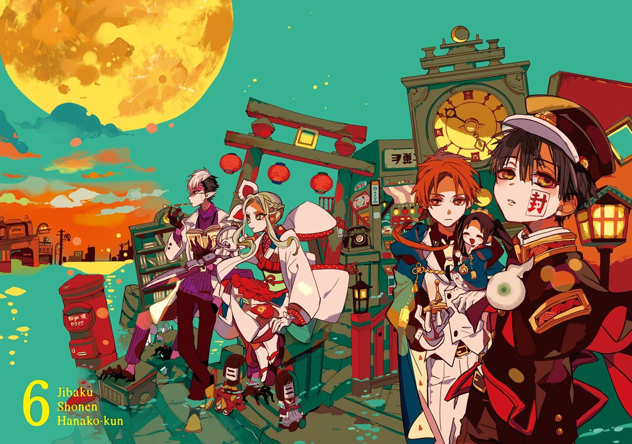 Jibaku Shounen Hanako-kun: Chapter 26 - Page 2