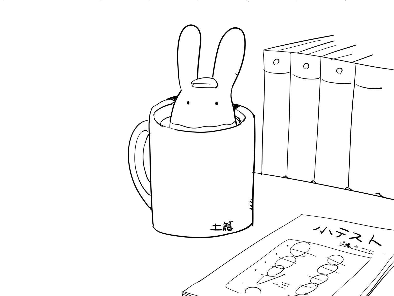 Jibaku Shounen Hanako-kun: Chapter 34 - Page 40