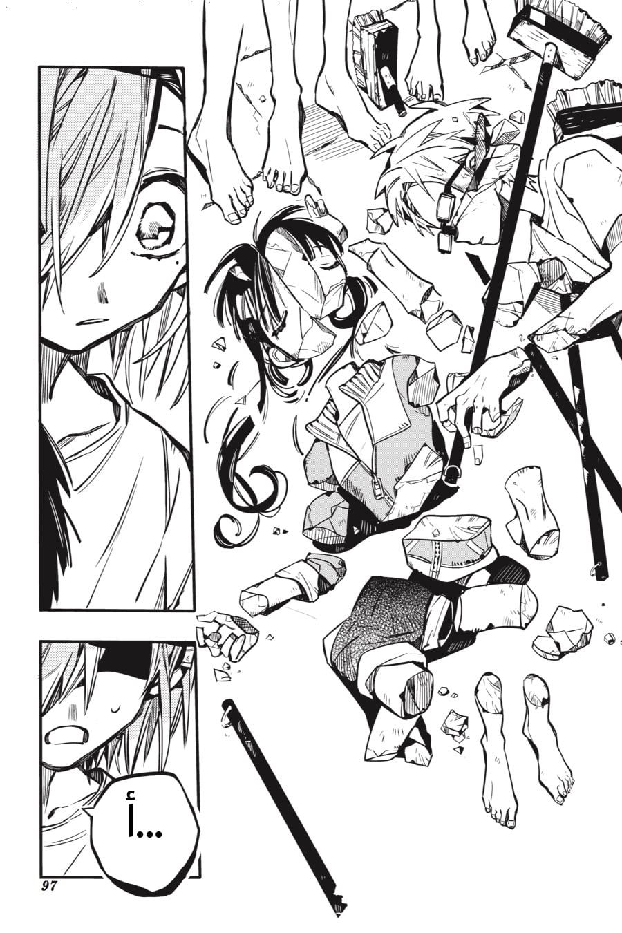 Jibaku Shounen Hanako-kun: Chapter 43 - Page 29