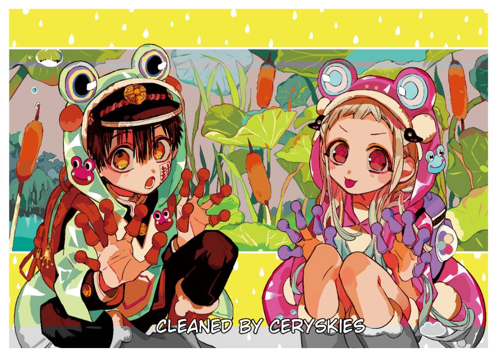 Jibaku Shounen Hanako-kun: Chapter 66 - Page 3