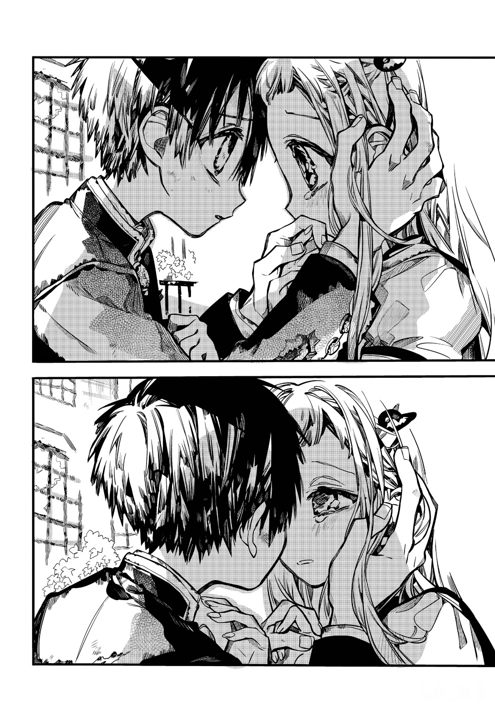 Jibaku Shounen Hanako-kun: Chapter 86 - Page 26