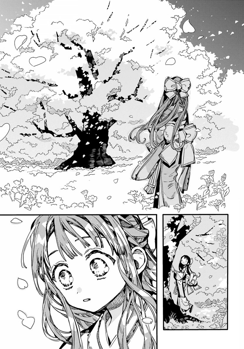 Jibaku Shounen Hanako-kun: Chapter 92 - Page 28