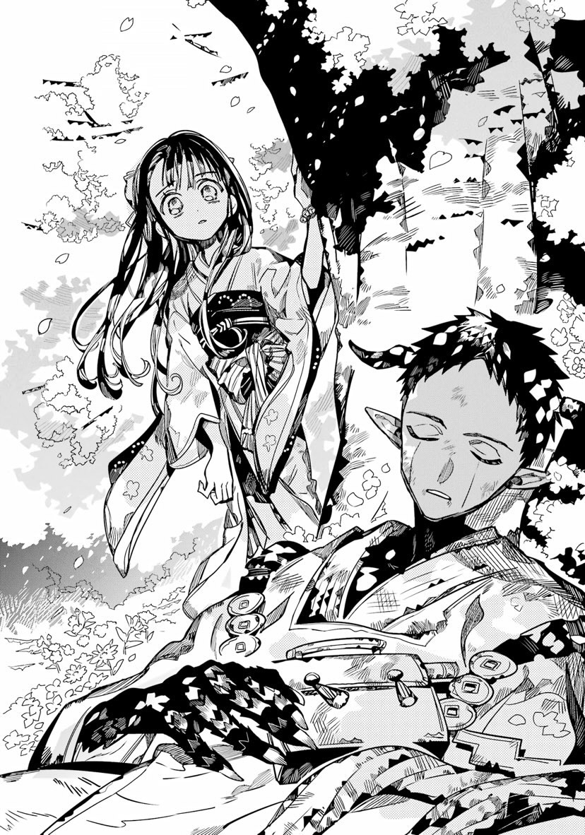 Jibaku Shounen Hanako-kun: Chapter 92 - Page 29