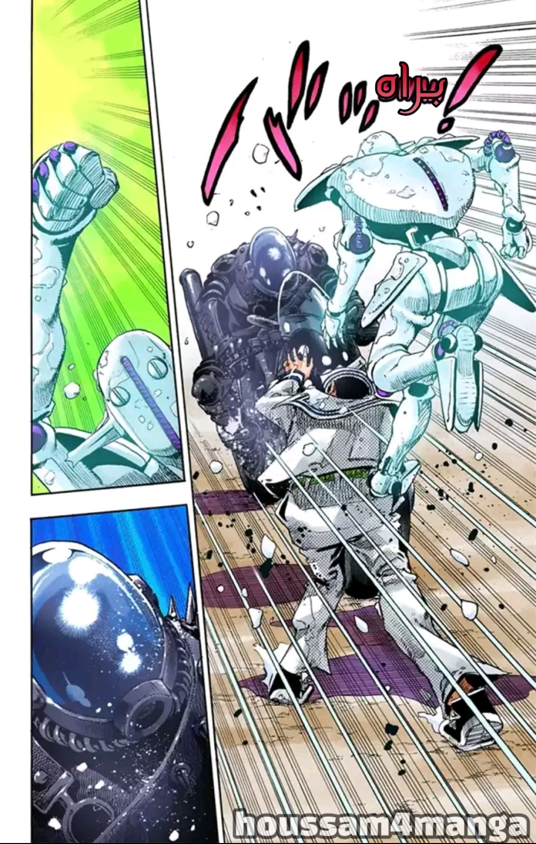 JoJo's Bizarre Adventure Part 8 - JoJolion: Chapter 15 - Page 7