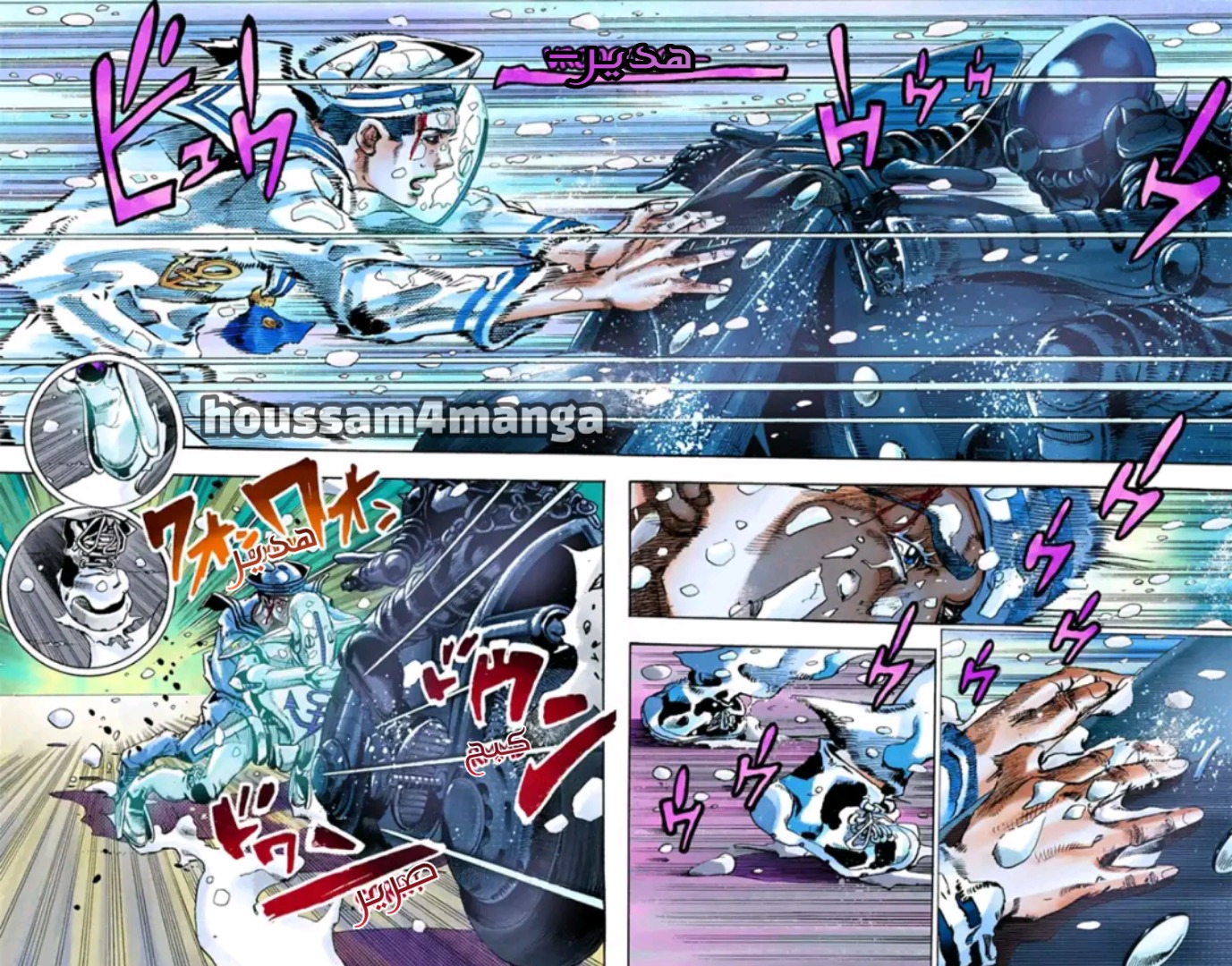 JoJo's Bizarre Adventure Part 8 - JoJolion: Chapter 15 - Page 18