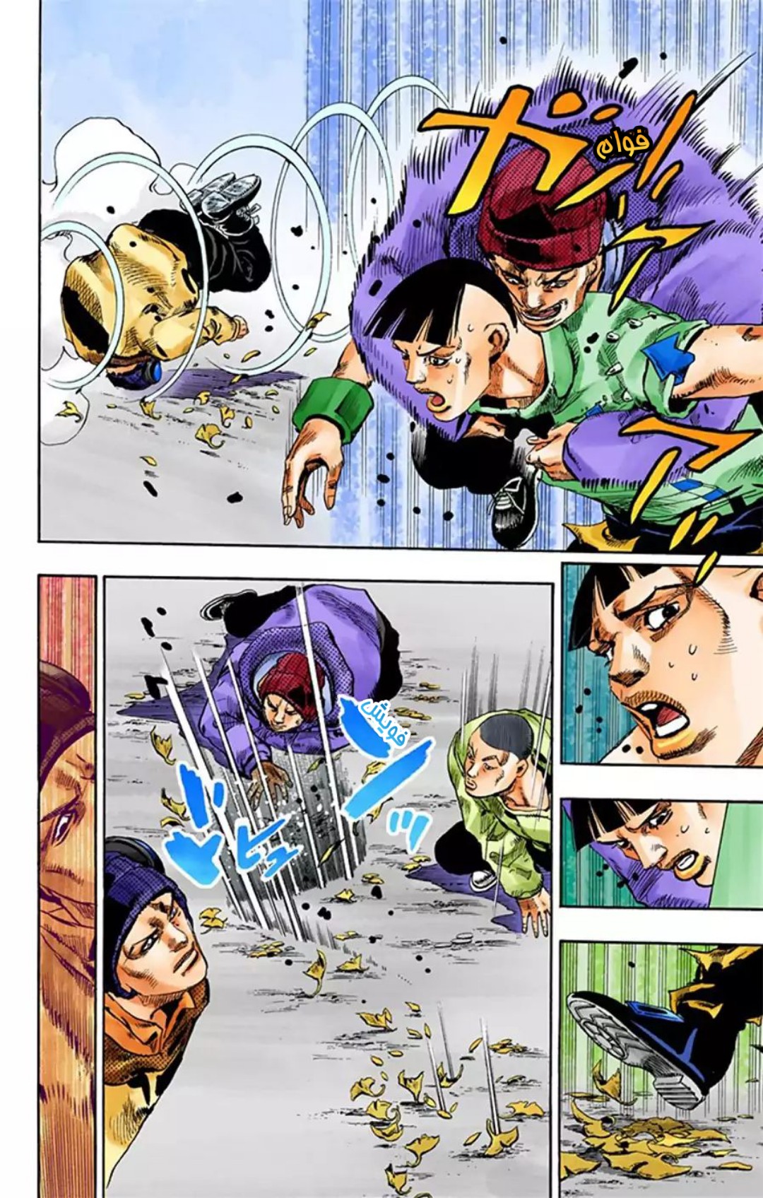 JoJo's Bizarre Adventure Part 8 - JoJolion: Chapter 20 - Page 36