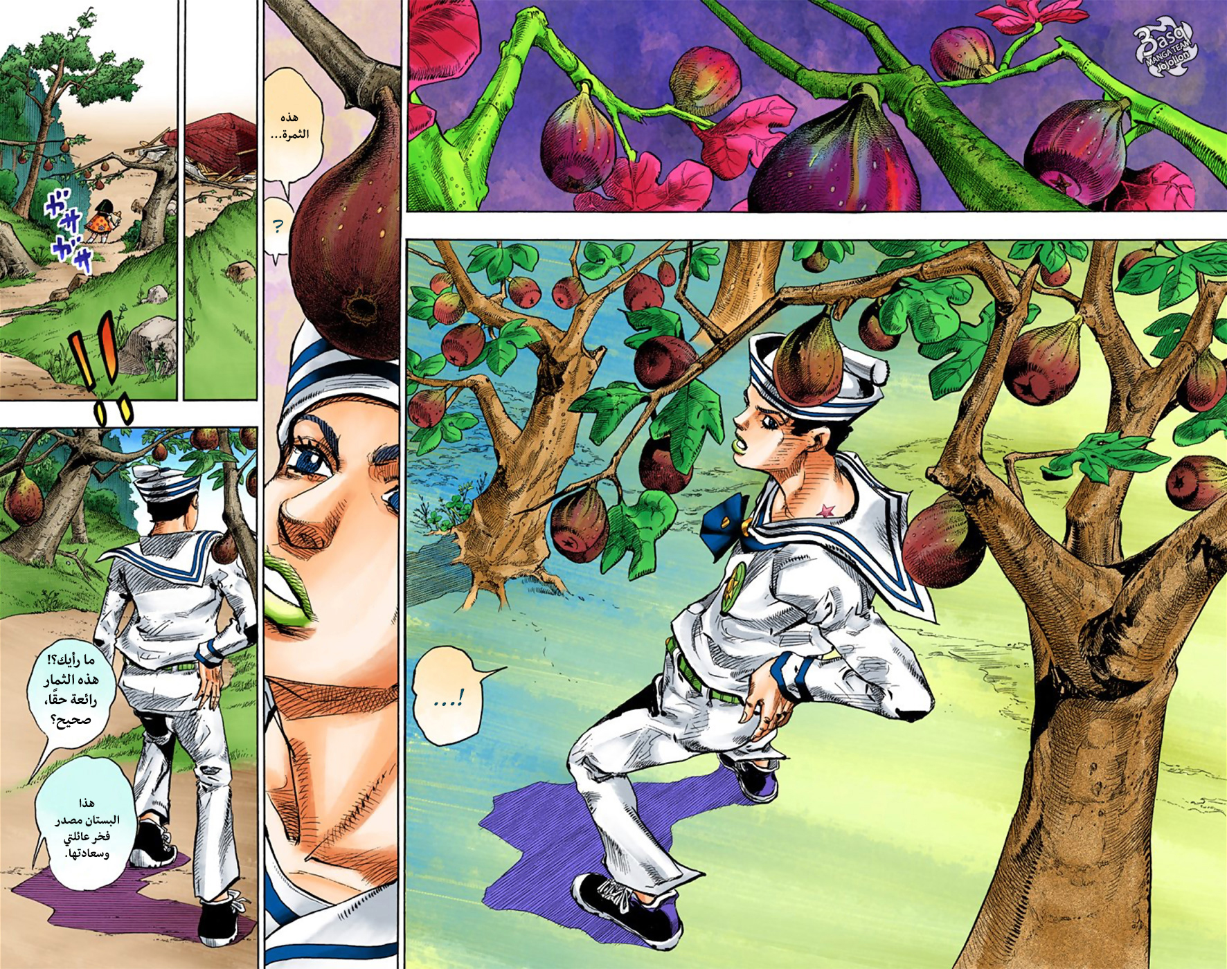 JoJo's Bizarre Adventure Part 8 - JoJolion: Chapter 27 - Page 14