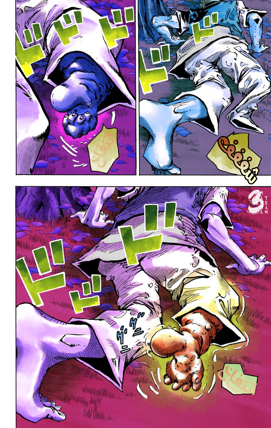 JoJo's Bizarre Adventure Part 8 - JoJolion: Chapter 39 - Page 23