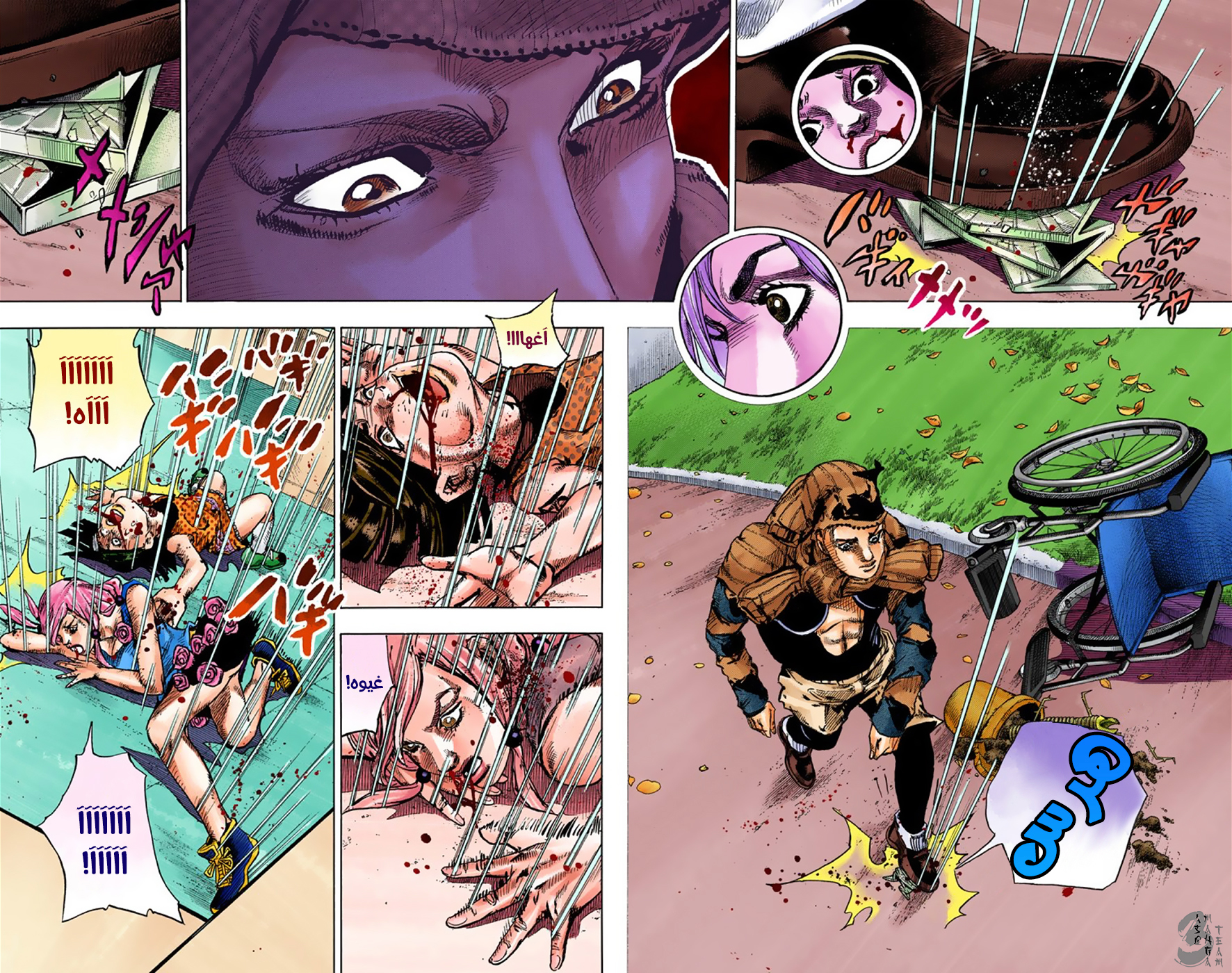 JoJo's Bizarre Adventure Part 8 - JoJolion: Chapter 40 - Page 4