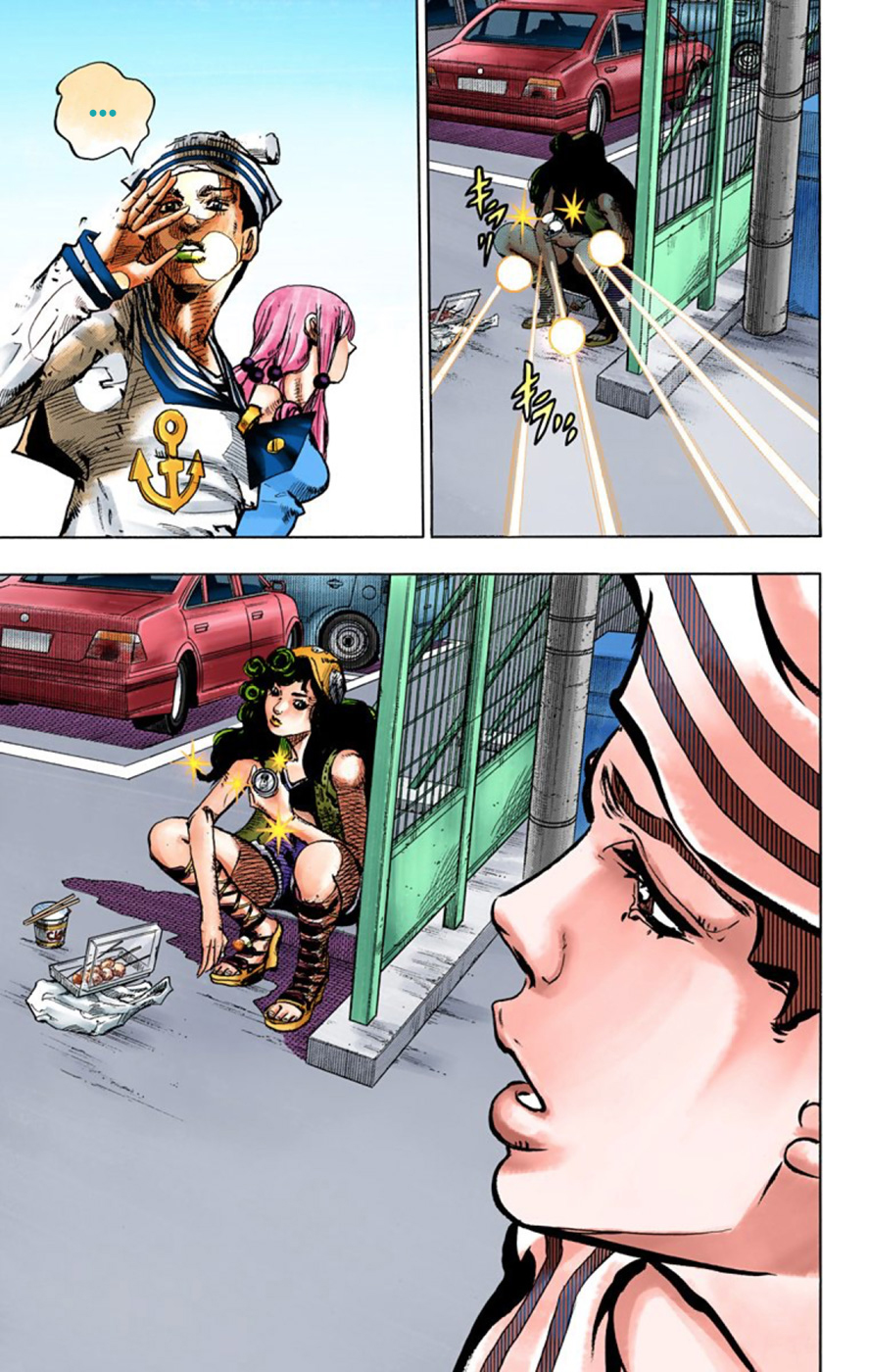 JoJo's Bizarre Adventure Part 8 - JoJolion: Chapter 43 - Page 25