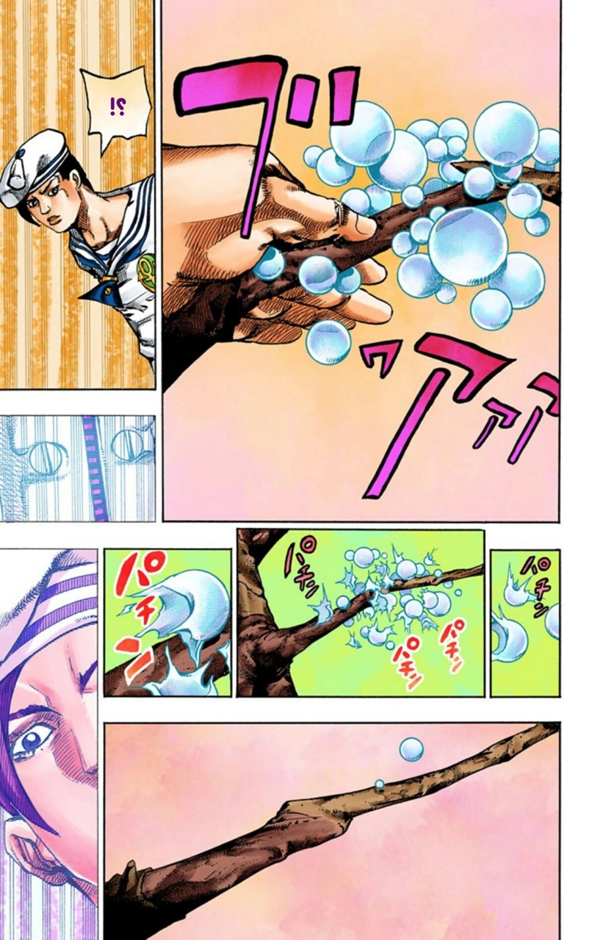 JoJo's Bizarre Adventure Part 8 - JoJolion: Chapter 50 - Page 29