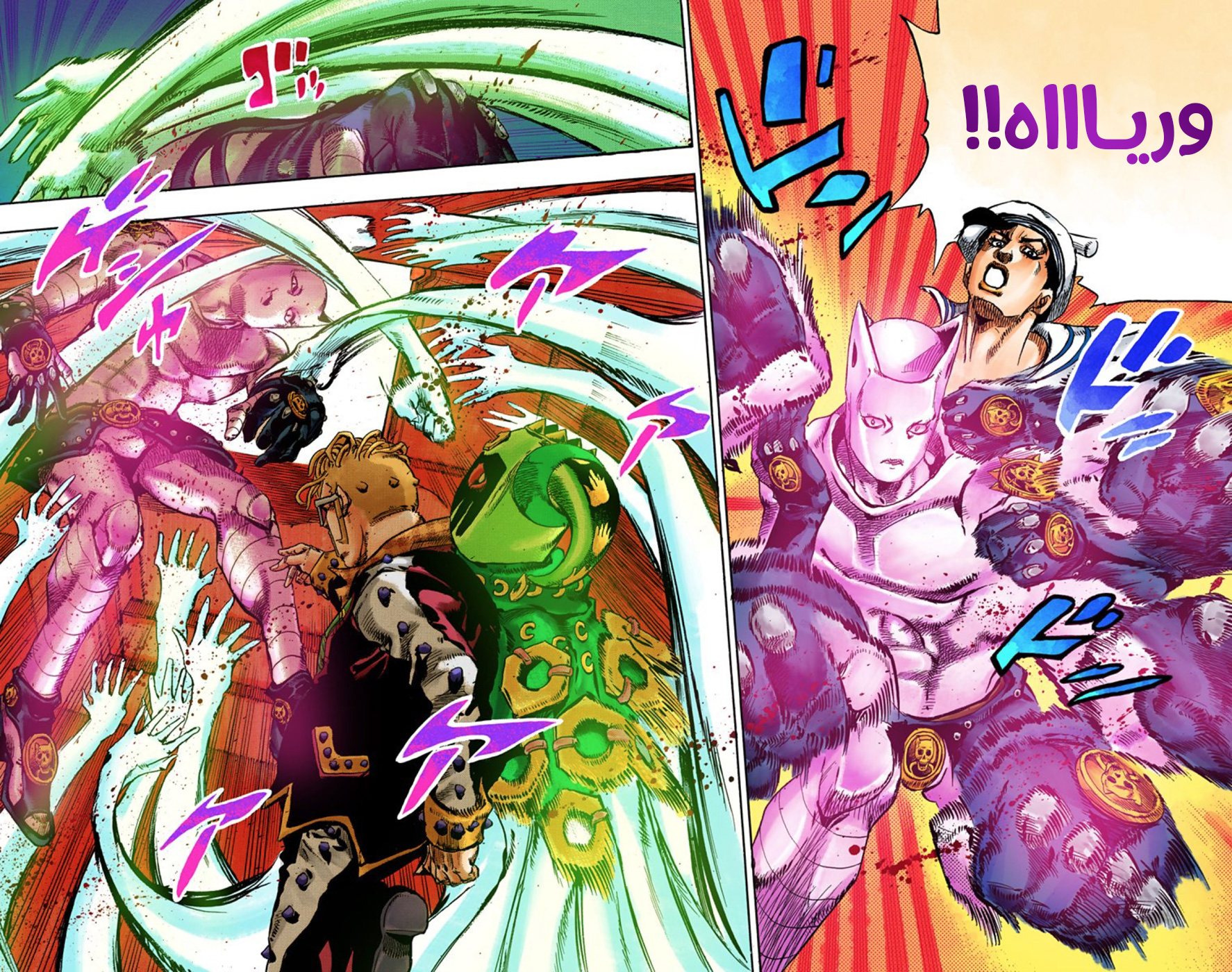 JoJo's Bizarre Adventure Part 8 - JoJolion: Chapter 51 - Page 43