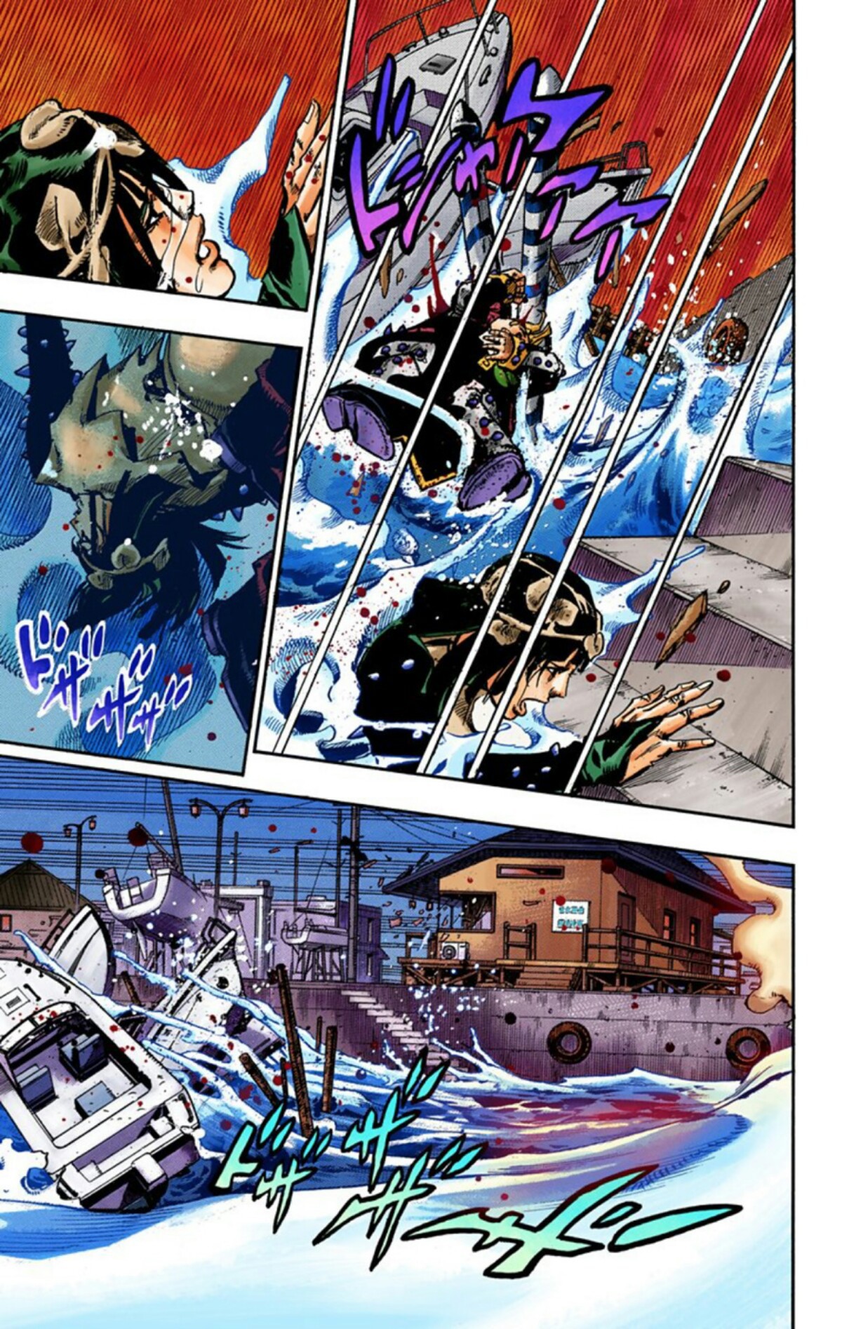 JoJo's Bizarre Adventure Part 8 - JoJolion: Chapter 52 - Page 23