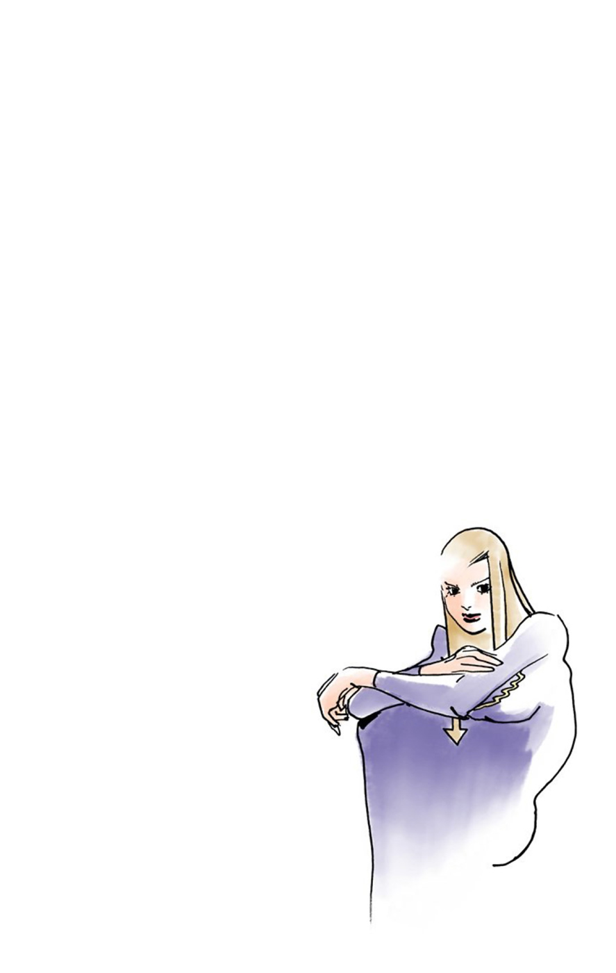 JoJo's Bizarre Adventure Part 8 - JoJolion: Chapter 53 - Page 3