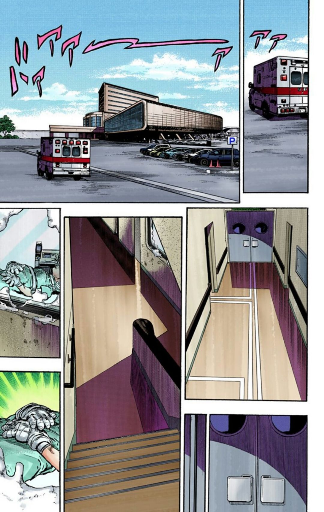 JoJo's Bizarre Adventure Part 8 - JoJolion: Chapter 58 - Page 6