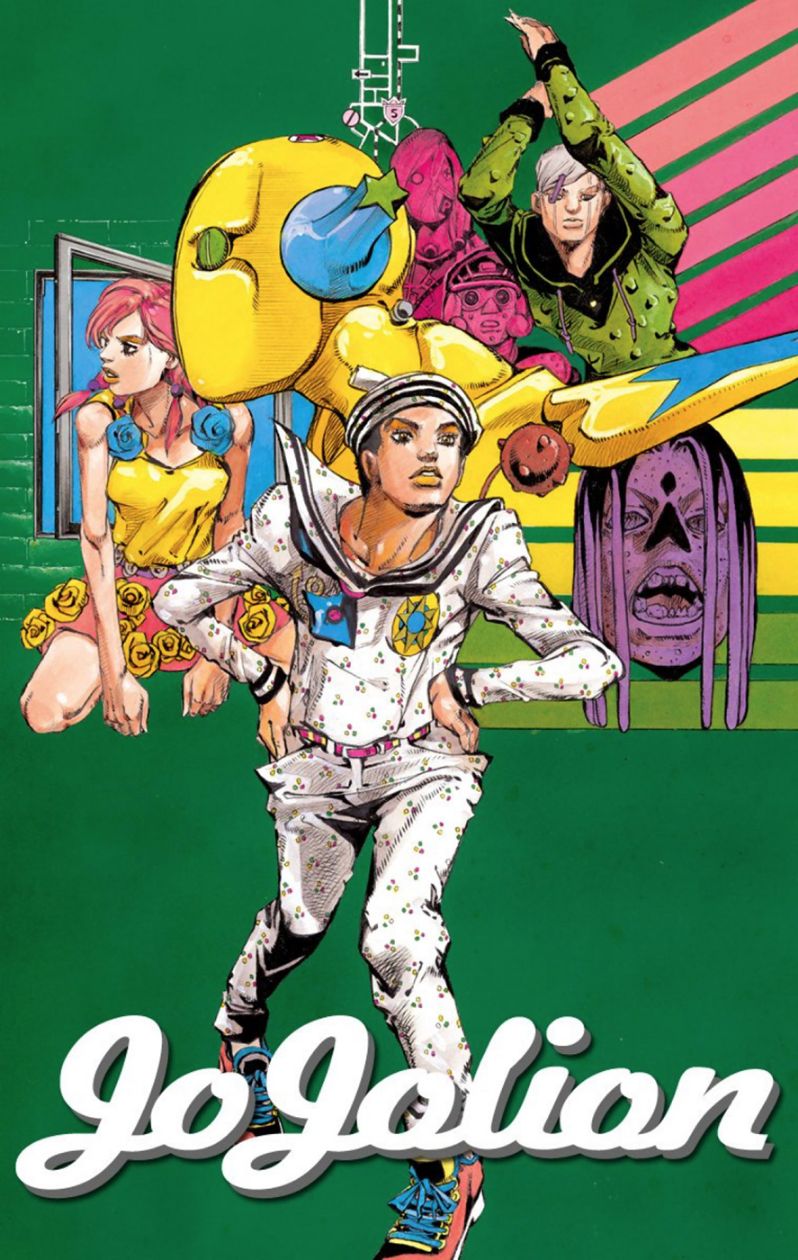 JoJo's Bizarre Adventure Part 8 - JoJolion: Chapter 59 - Page 2