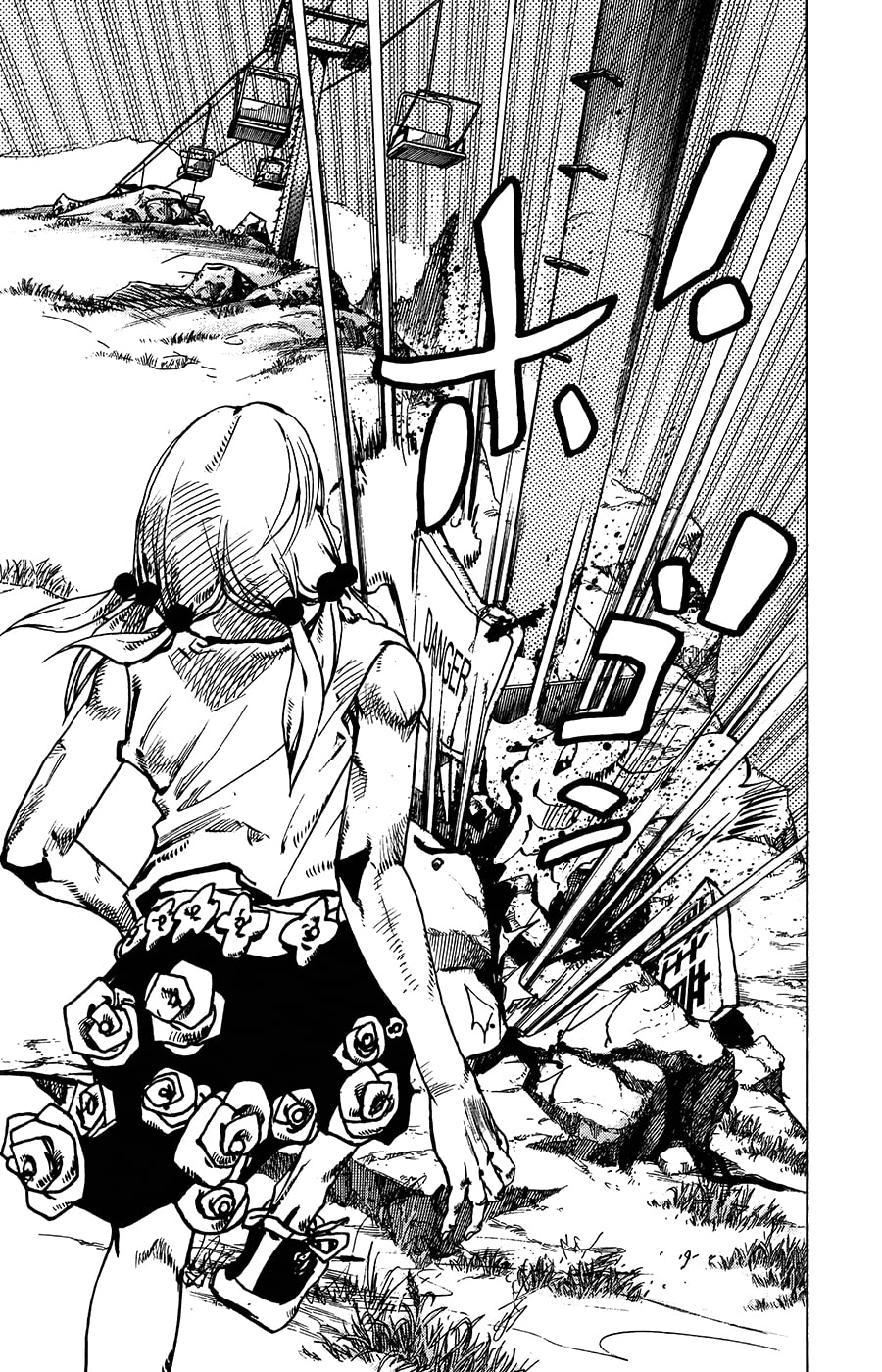 JoJo's Bizarre Adventure Part 8 - JoJolion: Chapter 67 - Page 15