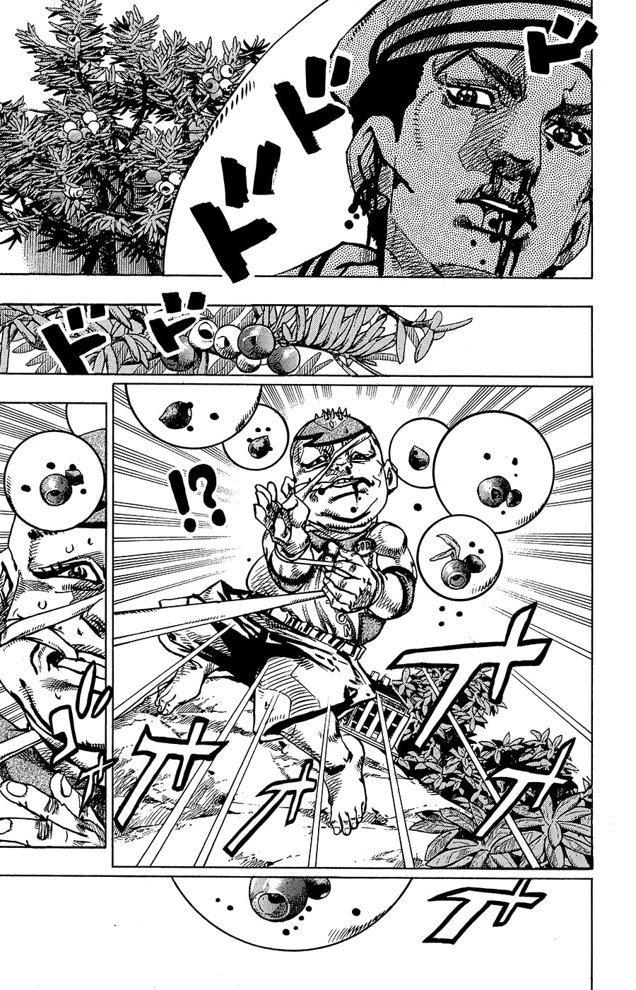 JoJo's Bizarre Adventure Part 8 - JoJolion: Chapter 75 - Page 19