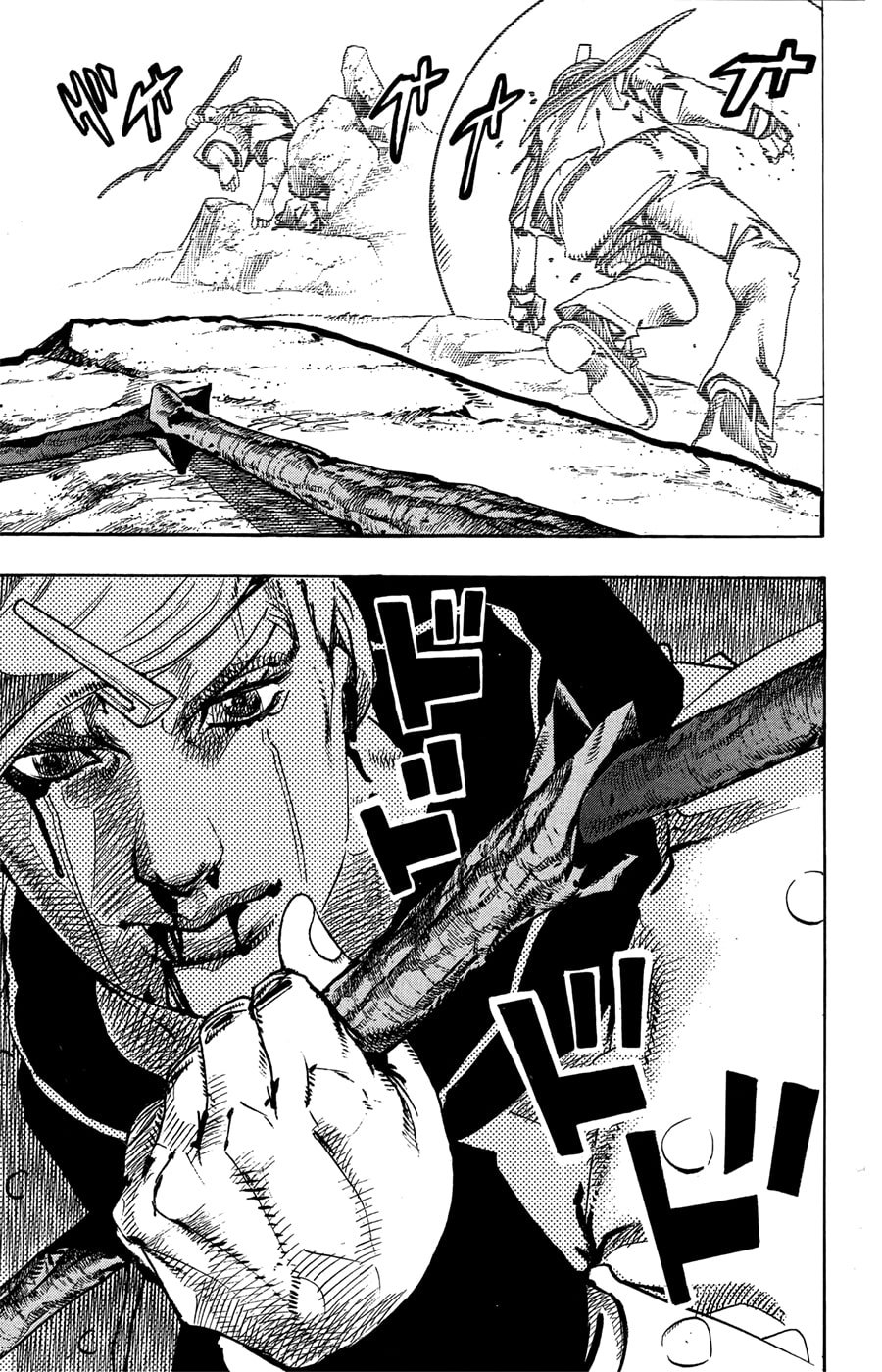 JoJo's Bizarre Adventure Part 8 - JoJolion: Chapter 76 - Page 33