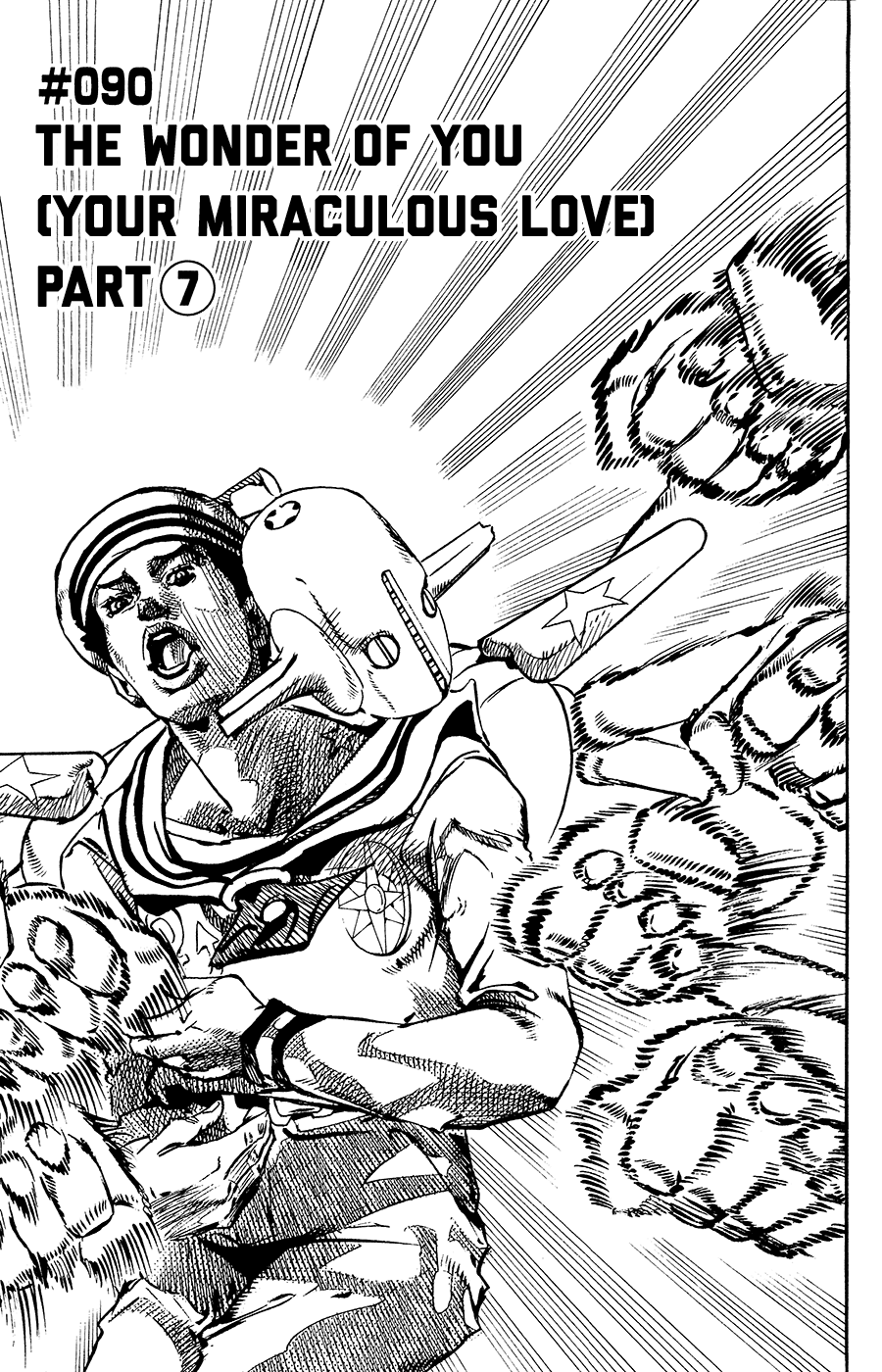 JoJo's Bizarre Adventure Part 8 - JoJolion: Chapter 90 - Page 2